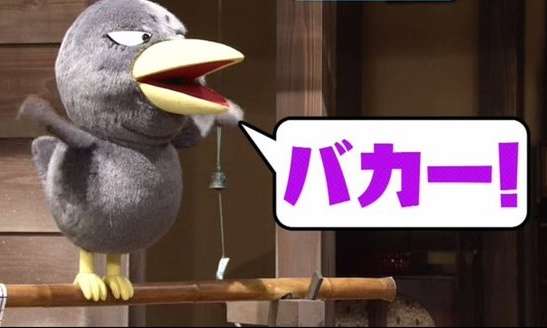 急募!煽り画像募集