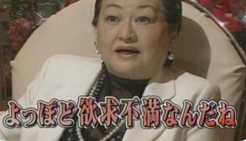急募!煽り画像募集