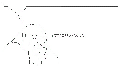 急募!煽り画像募集