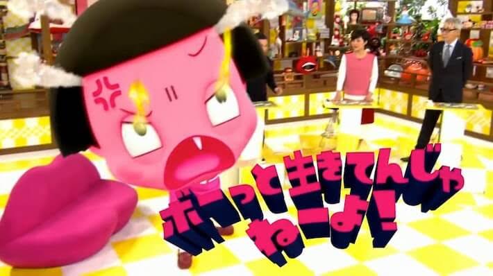 急募!煽り画像募集