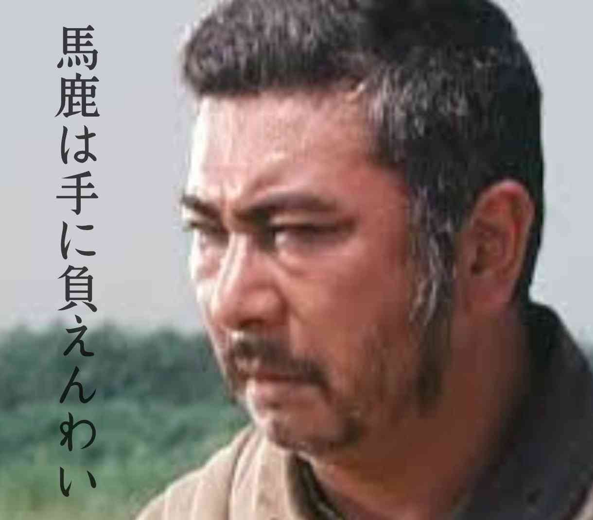 急募!煽り画像募集