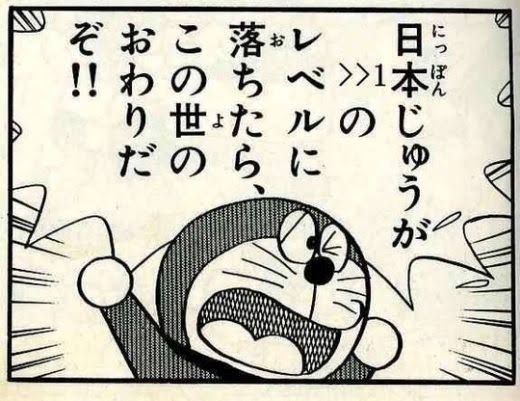 急募!煽り画像募集