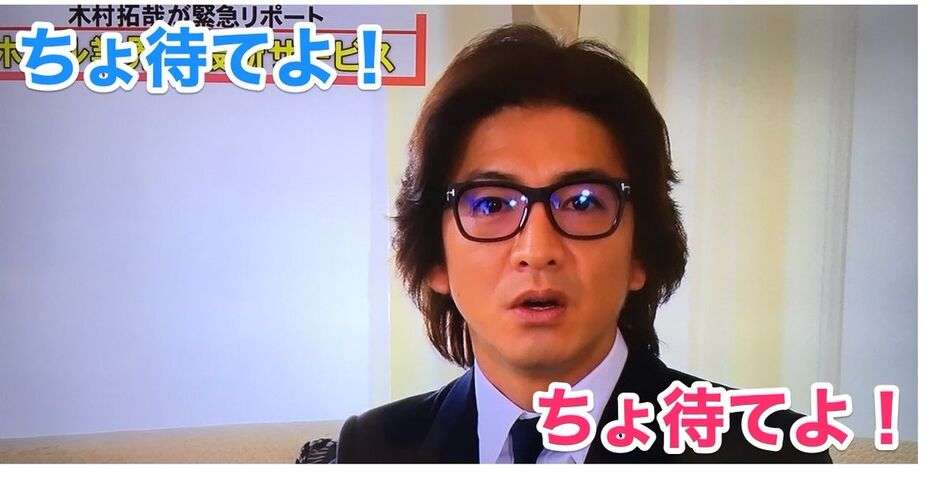 急募!煽り画像募集