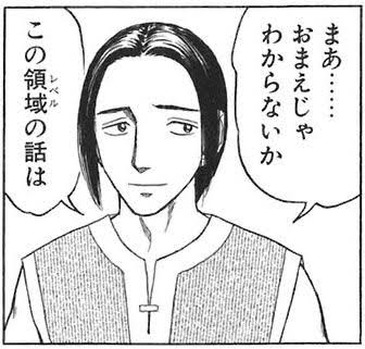 急募!煽り画像募集