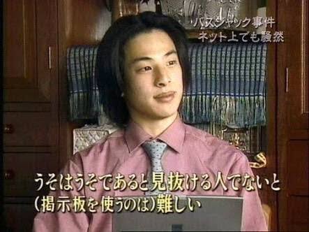 急募!煽り画像募集