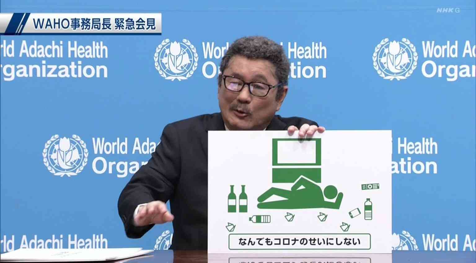 急募!煽り画像募集