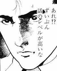 急募!煽り画像募集