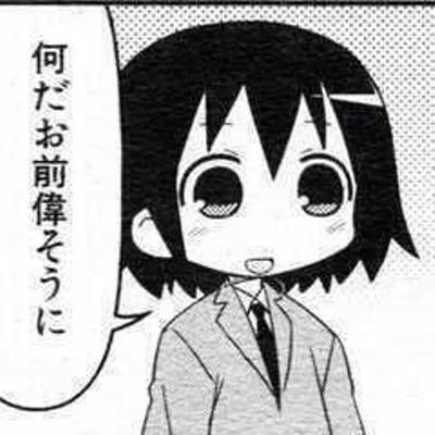 急募!煽り画像募集