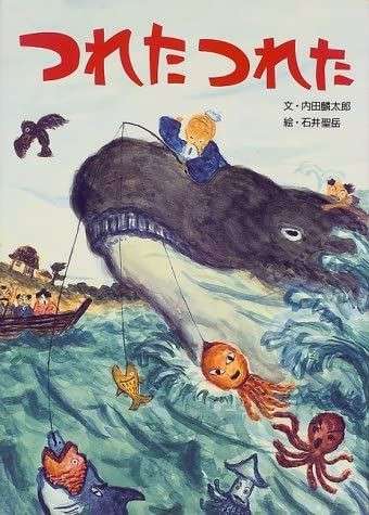 急募!煽り画像募集