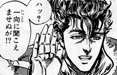 急募!煽り画像募集