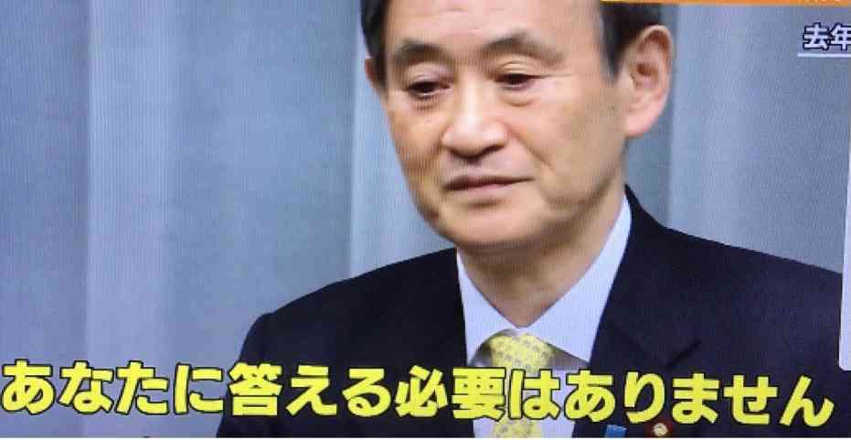 急募!煽り画像募集