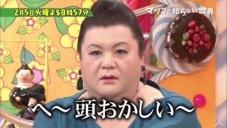 急募!煽り画像募集