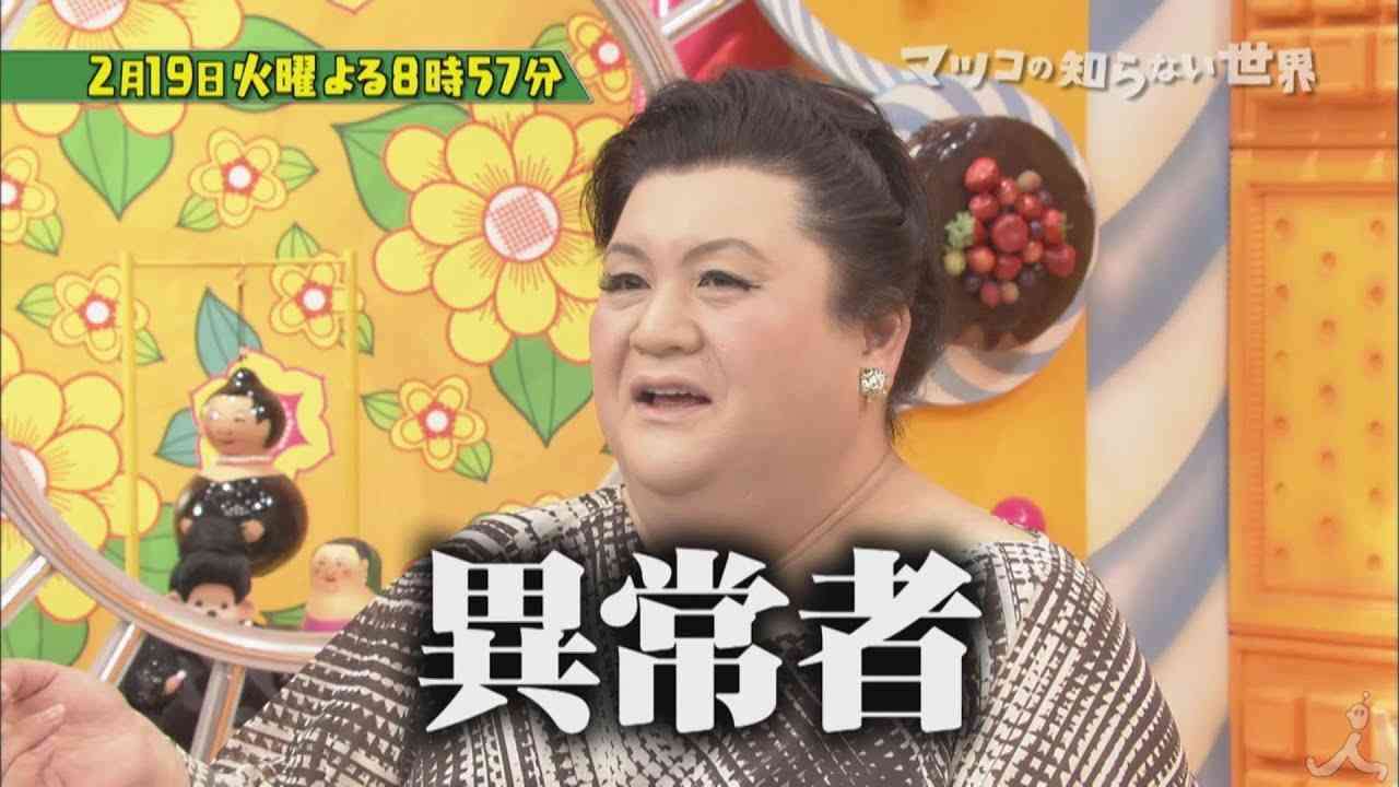 急募!煽り画像募集