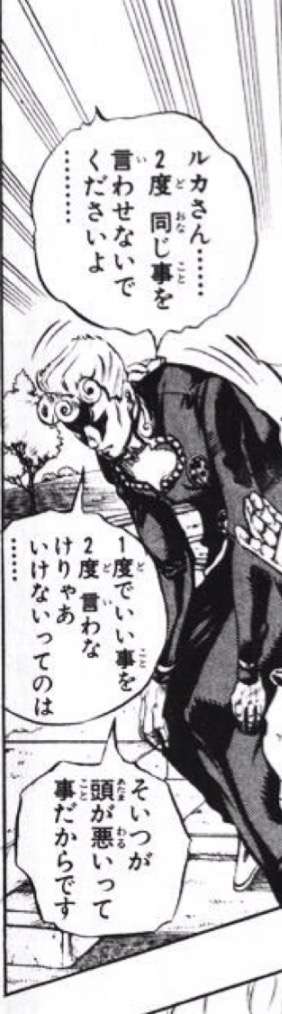 急募!煽り画像募集