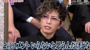急募!煽り画像募集