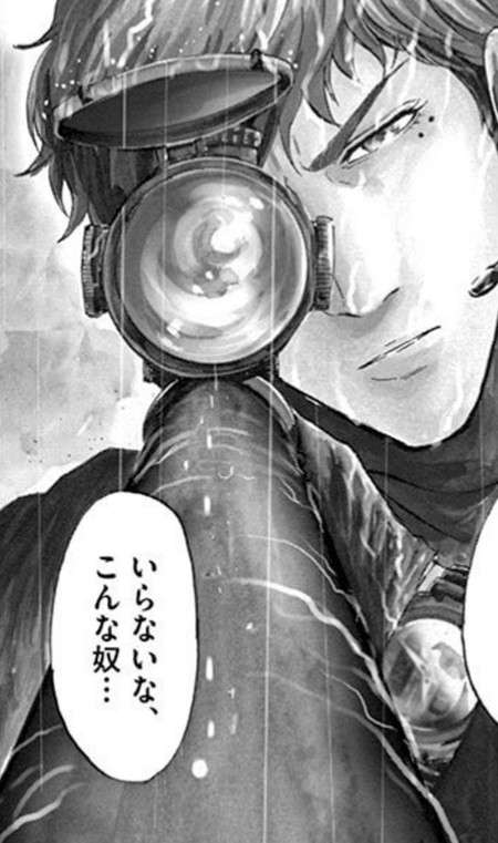 急募!煽り画像募集