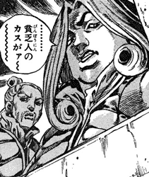 急募!煽り画像募集
