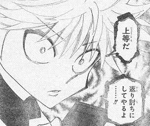 急募!煽り画像募集
