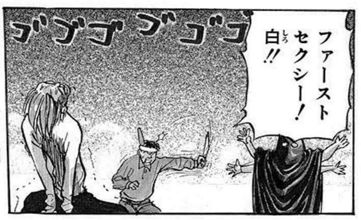 急募!煽り画像募集