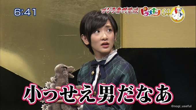 急募!煽り画像募集