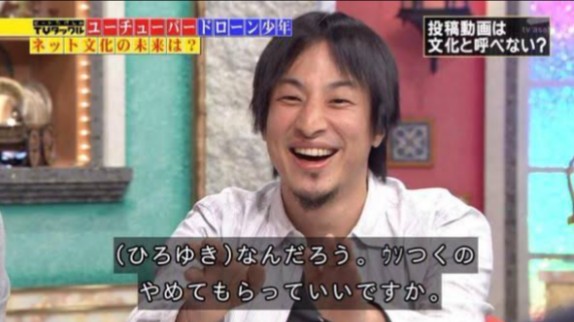 急募!煽り画像募集