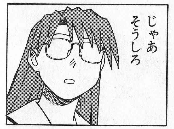 急募!煽り画像募集