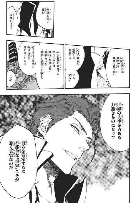 急募!煽り画像募集