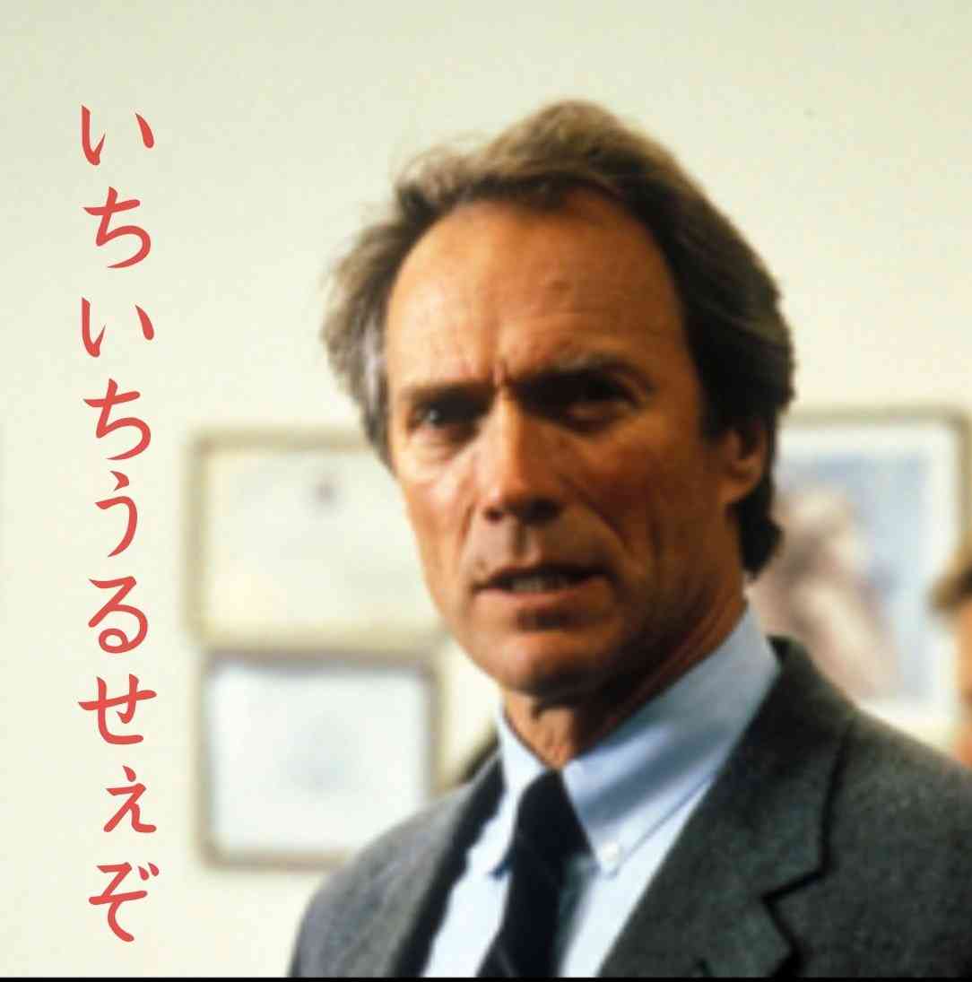 急募!煽り画像募集