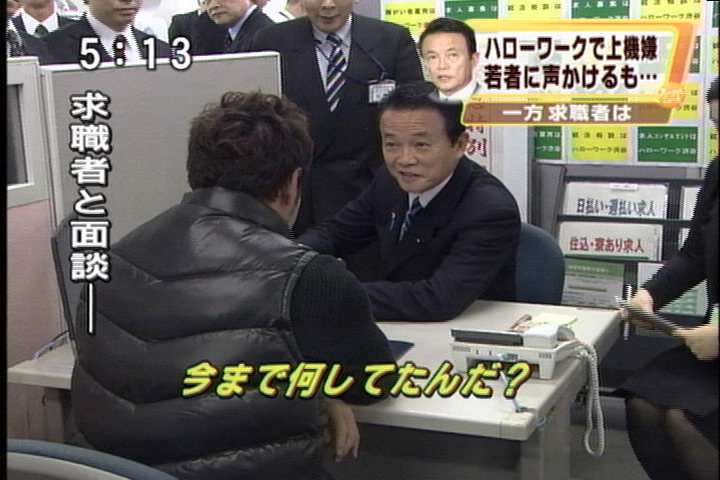 急募!煽り画像募集