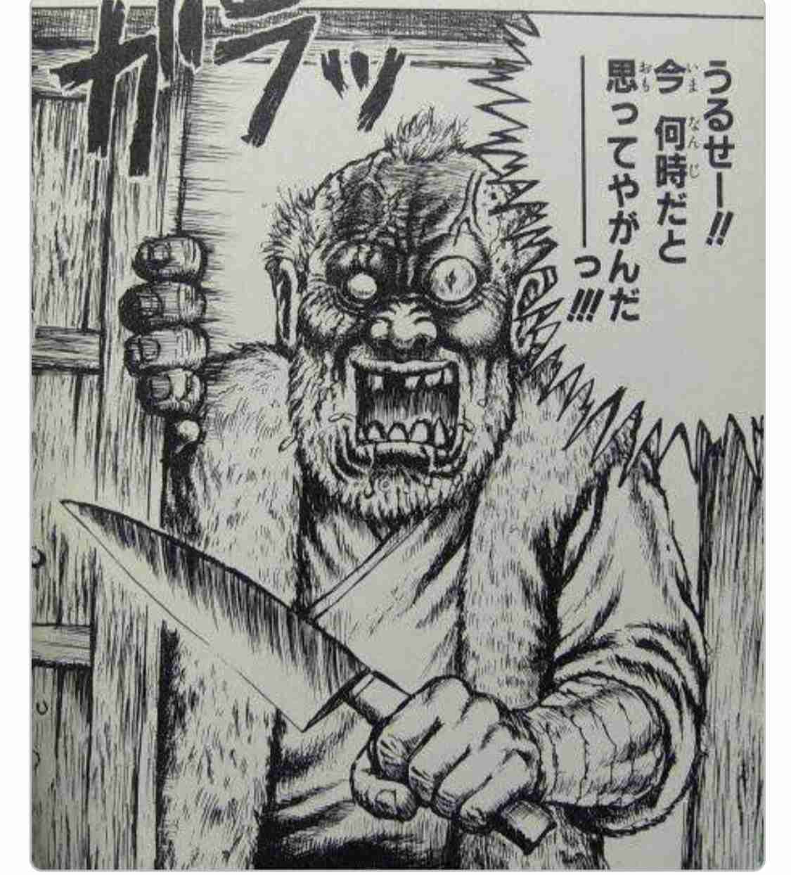 急募!煽り画像募集