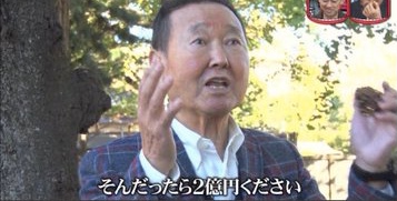 急募!煽り画像募集