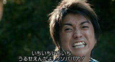 急募!煽り画像募集