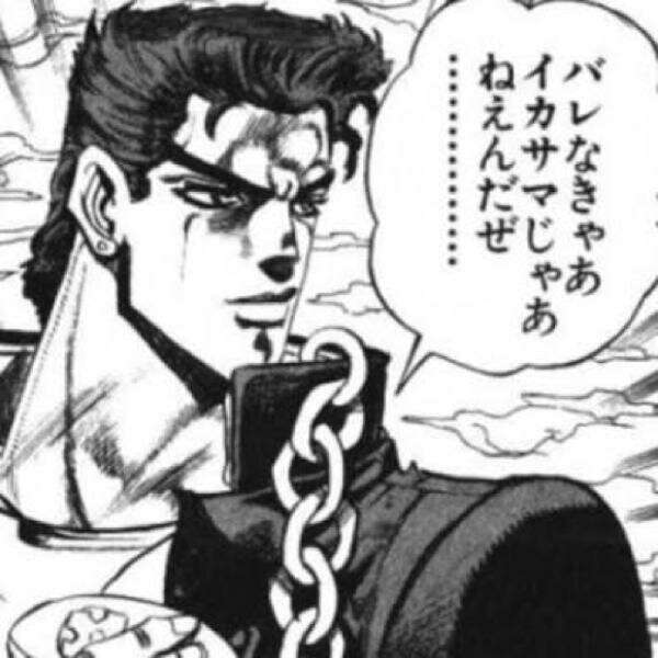 急募!煽り画像募集