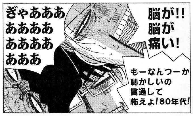 急募!煽り画像募集