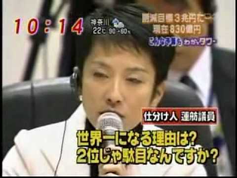 急募!煽り画像募集