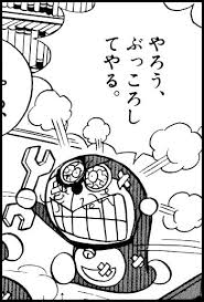 急募!煽り画像募集