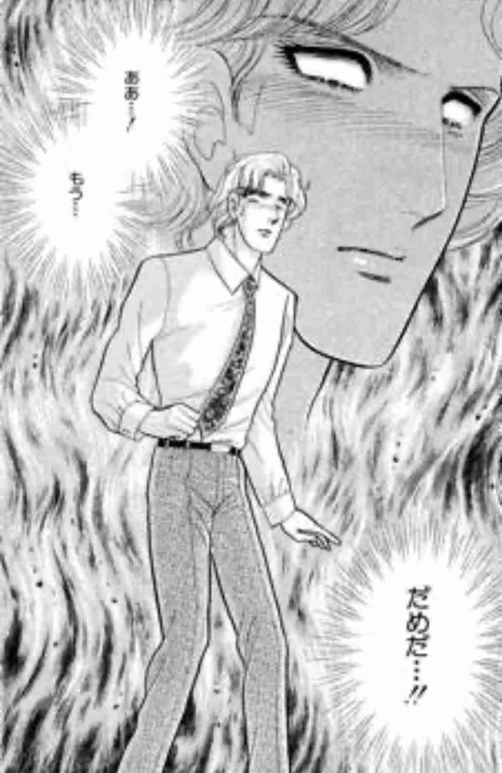 急募!煽り画像募集