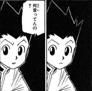 急募!煽り画像募集