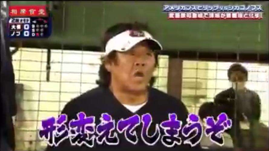 急募!煽り画像募集