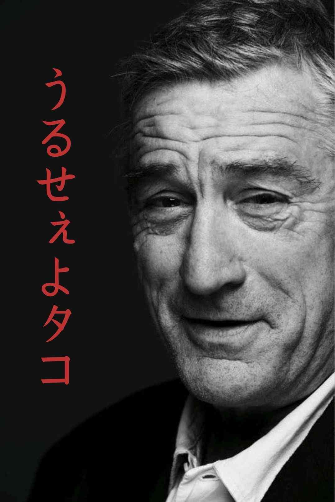 急募!煽り画像募集