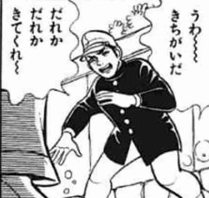 急募!煽り画像募集