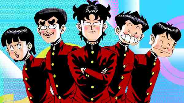 「ハイスクール！奇面組」を語りたい