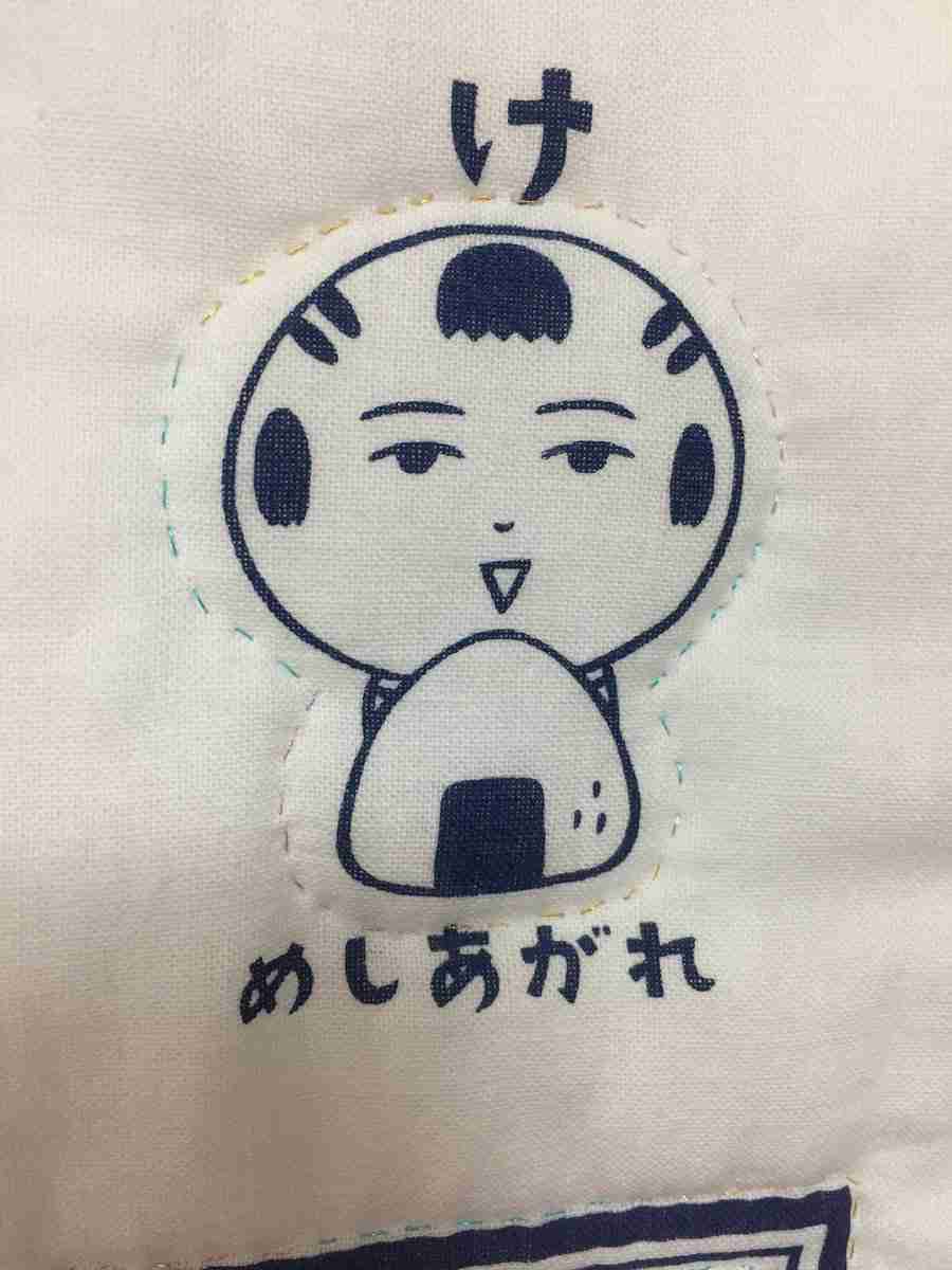 すごいっちゃすごいけど羨ましくない特技