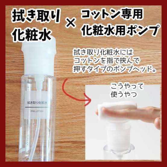 ジャンル問わず「早いやり方」を紹介するトピ【急いでる時】