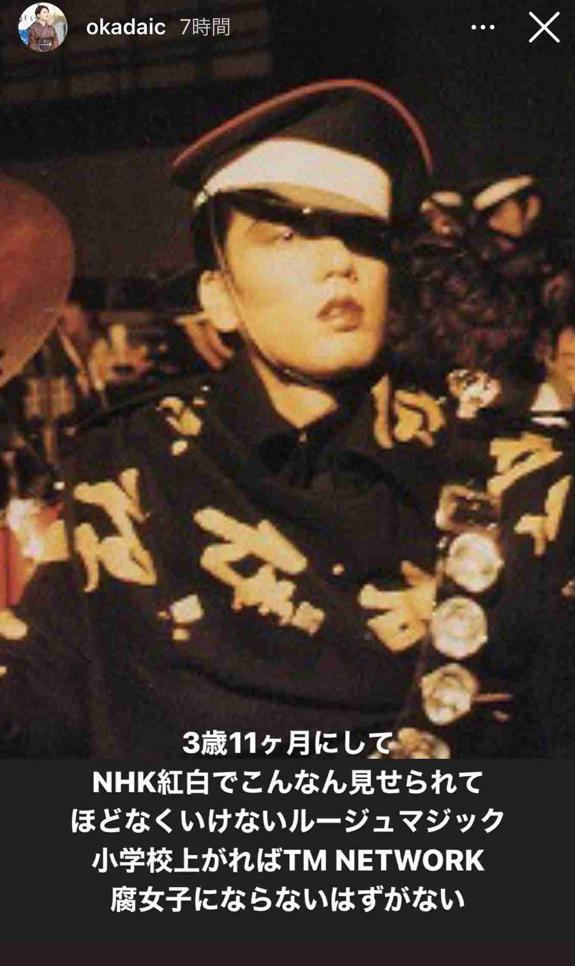 TM NETWORKが好きな人〜🎹♪