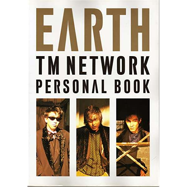 TM NETWORKが好きな人〜🎹♪
