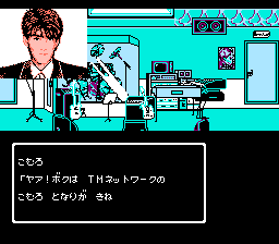 TM NETWORKが好きな人〜🎹♪