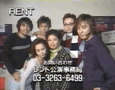 TM NETWORKが好きな人〜🎹♪