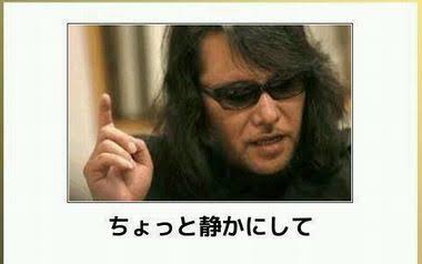 サングラスが似合う芸能人といえば誰?