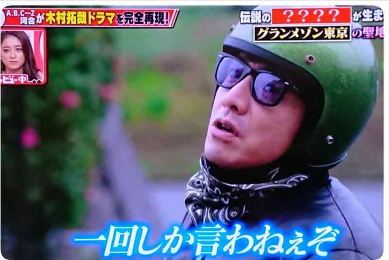 サングラスが似合う芸能人といえば誰?